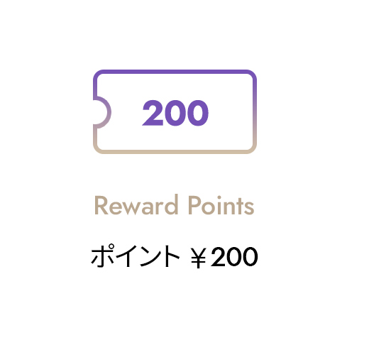 ポイント ¥200